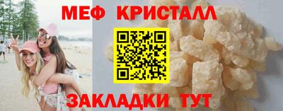 скорость mdpv Чапаевск