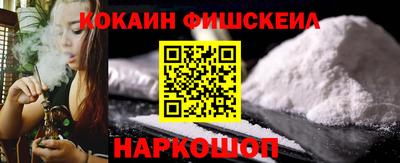spice Чебоксары