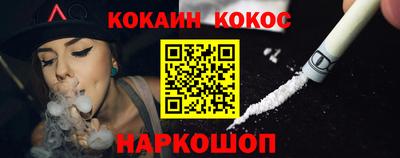 скорость mdpv Чапаевск
