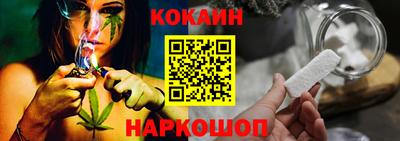 spice Чебоксары