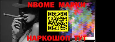 скорость mdpv Чапаевск