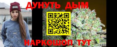 spice Чебоксары