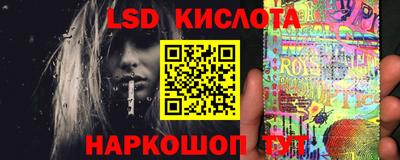 spice Чебоксары