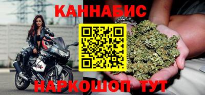 СК Чебаркуль