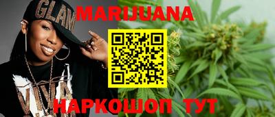 spice Чебоксары