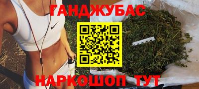 скорость mdpv Чапаевск