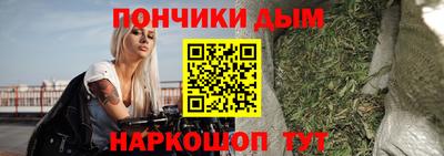 скорость mdpv Чапаевск