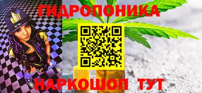 СК Чебаркуль