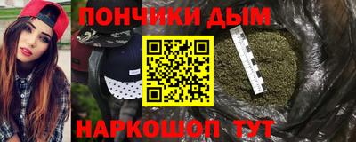 СК Чебаркуль