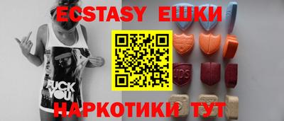 скорость mdpv Чапаевск