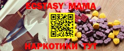 скорость mdpv Чапаевск
