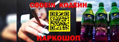spice Чебоксары