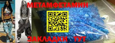 СК Чебаркуль