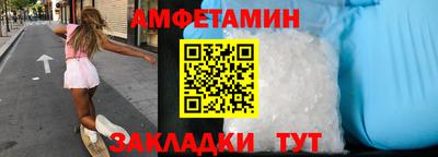 скорость mdpv Чапаевск