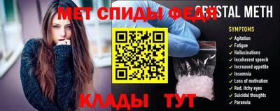 spice Чебоксары