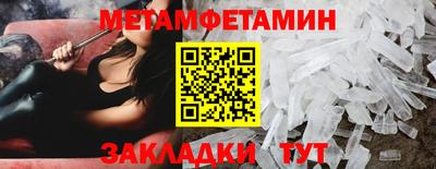 скорость mdpv Чапаевск