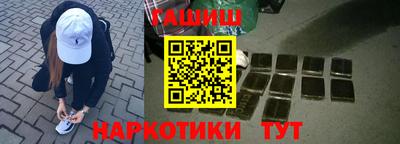 скорость mdpv Чапаевск