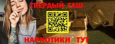 spice Чебоксары