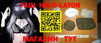 spice Чебоксары
