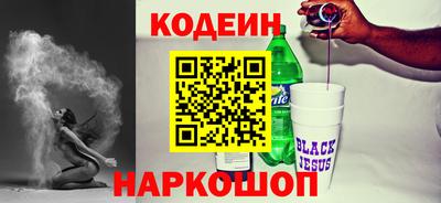 spice Чебоксары