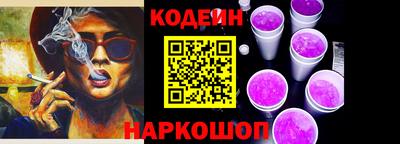 spice Чебоксары