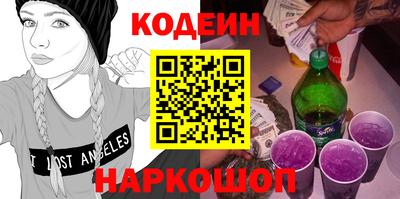 spice Чебоксары